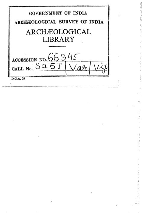 Brihat Jataka of Varahamihira, translated by Swami Vijnanananda