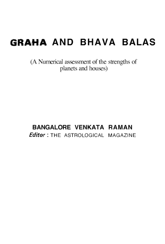 Graha and Bhava Balas by B. V. Raman