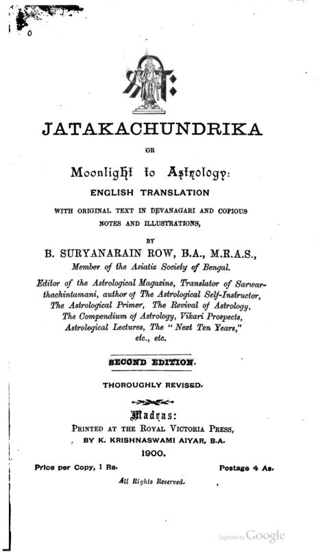 Jataka Chandrika of Venkatesha Pandita