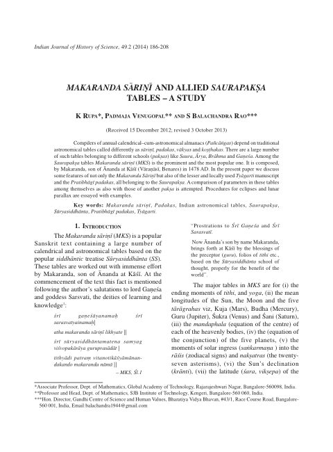 Макаранда-сарини и таблицы Саура-пакши: исследование